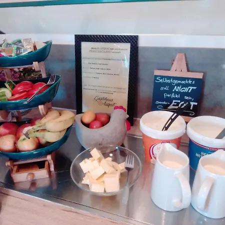 Gaestehaus Auszeit ゲストハウス